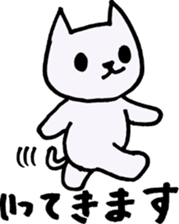 cat sometimes dog sticker #9225047