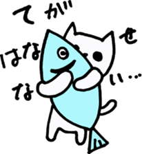 cat sometimes dog sticker #9225054