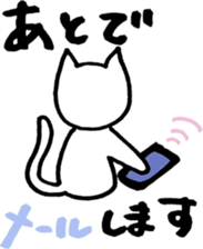 cat sometimes dog sticker #9225056