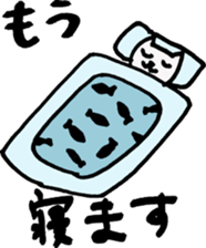 cat sometimes dog sticker #9225058