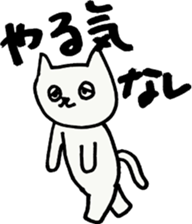 cat sometimes dog sticker #9225061