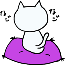 cat sometimes dog sticker #9225065