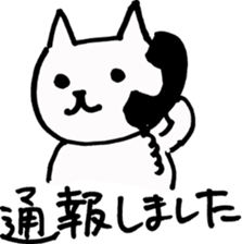 cat sometimes dog sticker #9225067