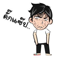 Derve Boy Style - Vernacular sticker #9225118