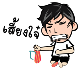 Derve Boy Style - Vernacular sticker #9225133