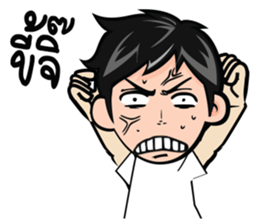 Derve Boy Style - Vernacular sticker #9225137