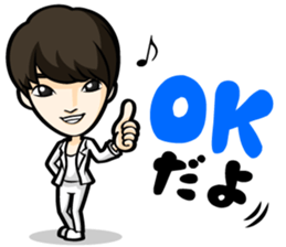 choshinsei sticker #9225192