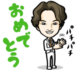 choshinsei sticker #9225193