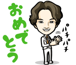 choshinsei sticker #9225193