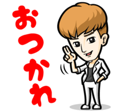 choshinsei sticker #9225195