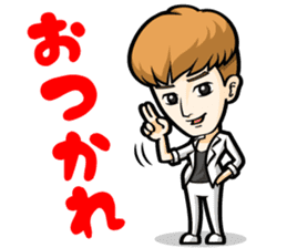 choshinsei sticker #9225195