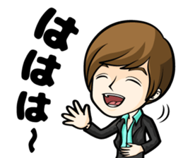 choshinsei sticker #9225199