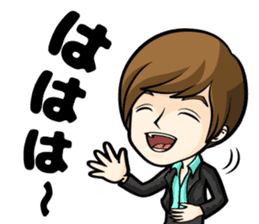 choshinsei sticker #9225199