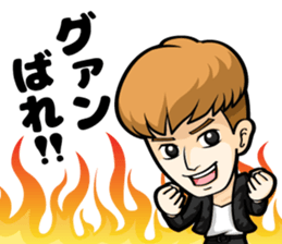 choshinsei sticker #9225200