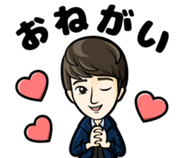 choshinsei sticker #9225201