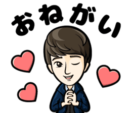 choshinsei sticker #9225201