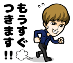 choshinsei sticker #9225202