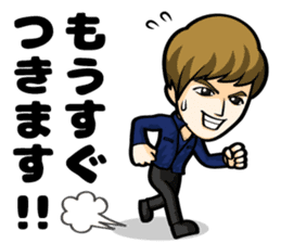 choshinsei sticker #9225202