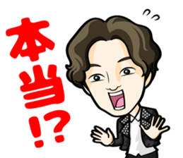 choshinsei sticker #9225203