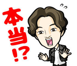 choshinsei sticker #9225203