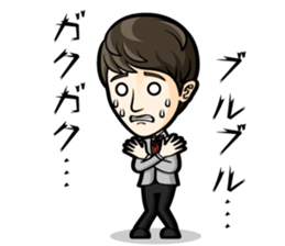 choshinsei sticker #9225207