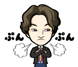 choshinsei sticker #9225209