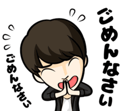 choshinsei sticker #9225210