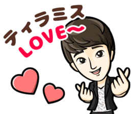 choshinsei sticker #9225213