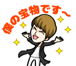 choshinsei sticker #9225214