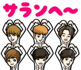 choshinsei sticker #9225222