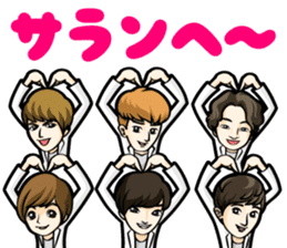 choshinsei sticker #9225222