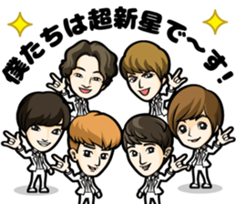 choshinsei sticker #9225223