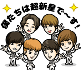 choshinsei sticker #9225223