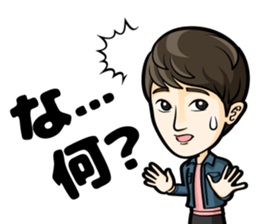 choshinsei sticker #9225229