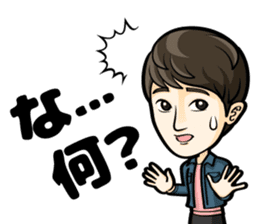 choshinsei sticker #9225229