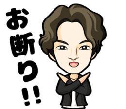 choshinsei sticker #9225231