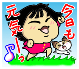 Every day of Nautti sticker #9225395