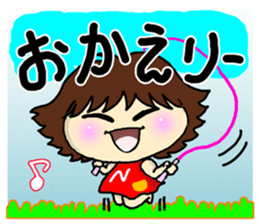 Every day of Nautti sticker #9225403