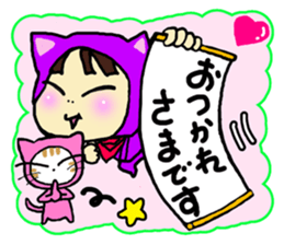 Every day of Nautti sticker #9225404