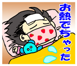 Every day of Nautti sticker #9225411