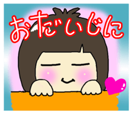 Every day of Nautti sticker #9225412