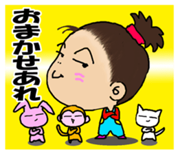 Every day of Nautti sticker #9225416