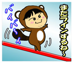 Every day of Nautti sticker #9225417