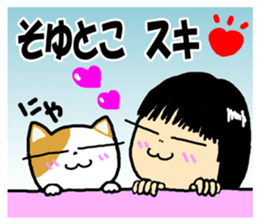 Every day of Nautti sticker #9225421