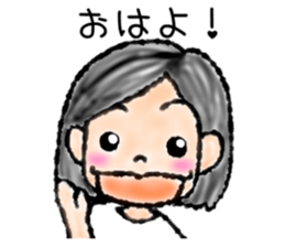 Oishi sticker #9225472