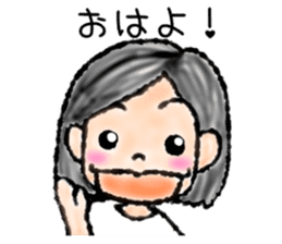 Oishi sticker #9225472