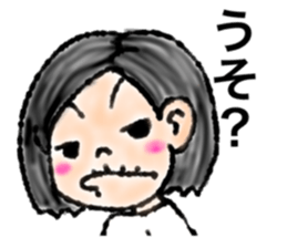 Oishi sticker #9225473