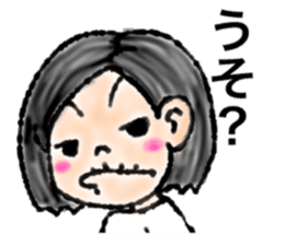 Oishi sticker #9225473