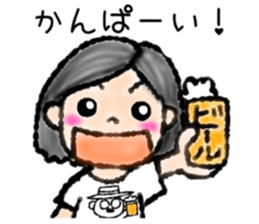 Oishi sticker #9225474