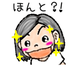 Oishi sticker #9225475